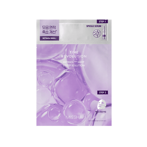 MISSHA Time Revolution Retinol 1000 Shot 2 Step Solution Mask (1 sheet) - Lunara Shopping