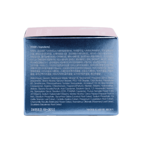 FARMSTAY Hyaluronic Acid & Cherry Blossom Cream (1.85 fl.oz) - Lunara Cosmetics