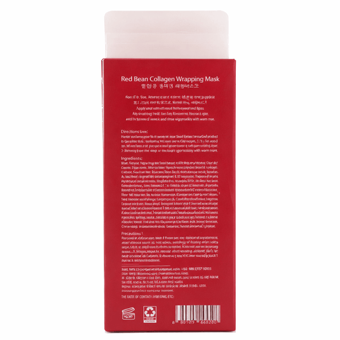 GLAMFOX Red Bean Collagen Wrapping Face Mask (5.07 fl oz) - Lunara Cosmetics