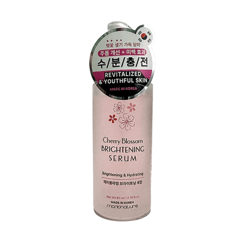 MONTNATURE Cherry Blossom Brightening Serum (2.70oz) - Lunara Cosmetics