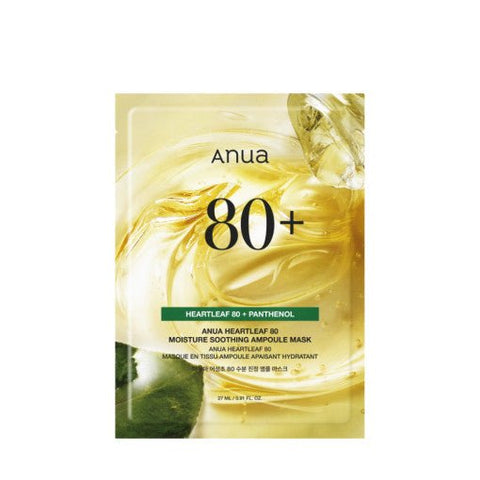 ANUA Heartleaf 80 Moisture Soothing Ampoule Mask Set of 10 (27ml) - Lunara Shopping