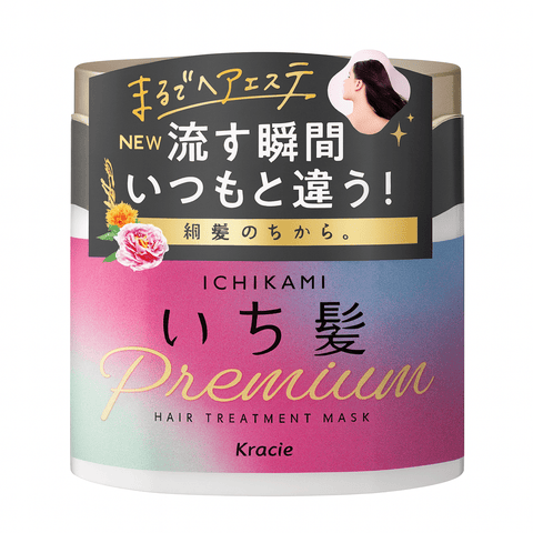 KRACIE Ichikami Premium Hair Wrapping Treatment Mask (6.3 fl.oz) - Lunara Shopping