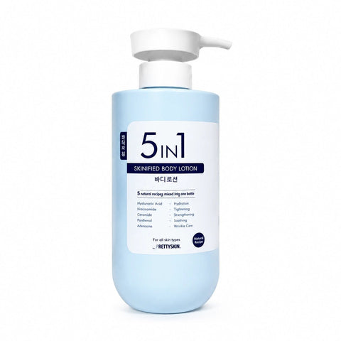 PRETTYSKIN 5-in-1 Skinified Body Lotion (16.9 fl.oz) - Lunara Cosmetics
