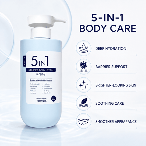 PRETTYSKIN 5-in-1 Skinified Body Lotion (16.9 fl.oz) - Lunara Cosmetics