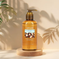 Argan Essential Deep Care Shampoo (10.14oz)