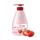 KWAILNARA Milk Body Lotion (Strawberry), (19.75 fl.oz)