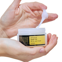 Advanced Snail 92 All In One Cream (3.52oz)