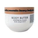 CIROA Body Butter (15.8oz)