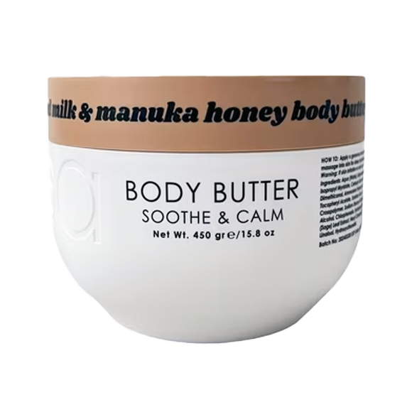 CIROA Body Butter (15.8oz)
