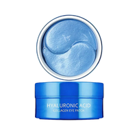 Hyaluronic Acid Collagen Eye Patch (60 sheets)