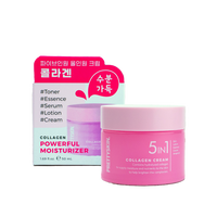 Mediheal Dermaplus Aloe Mask And Prettyskin 5-in-1 Collagen Moisturizer Bundle