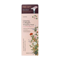 GLAMFOX Ginseng Collagen Wrapping Mask (5.07 fl oz)