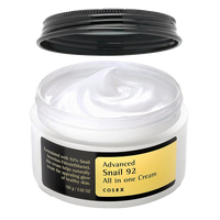 Advanced Snail 92 All In One Cream (3.52oz)