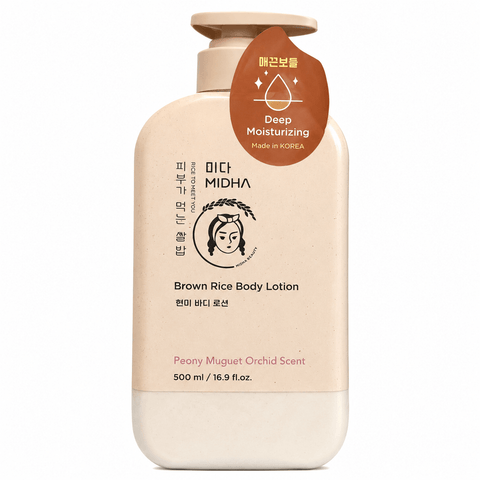 MIDHA Brown Rice Body Lotion Peony Muguet Orchid Scent (16.9 fl.oz) - Lunara Cosmetics
