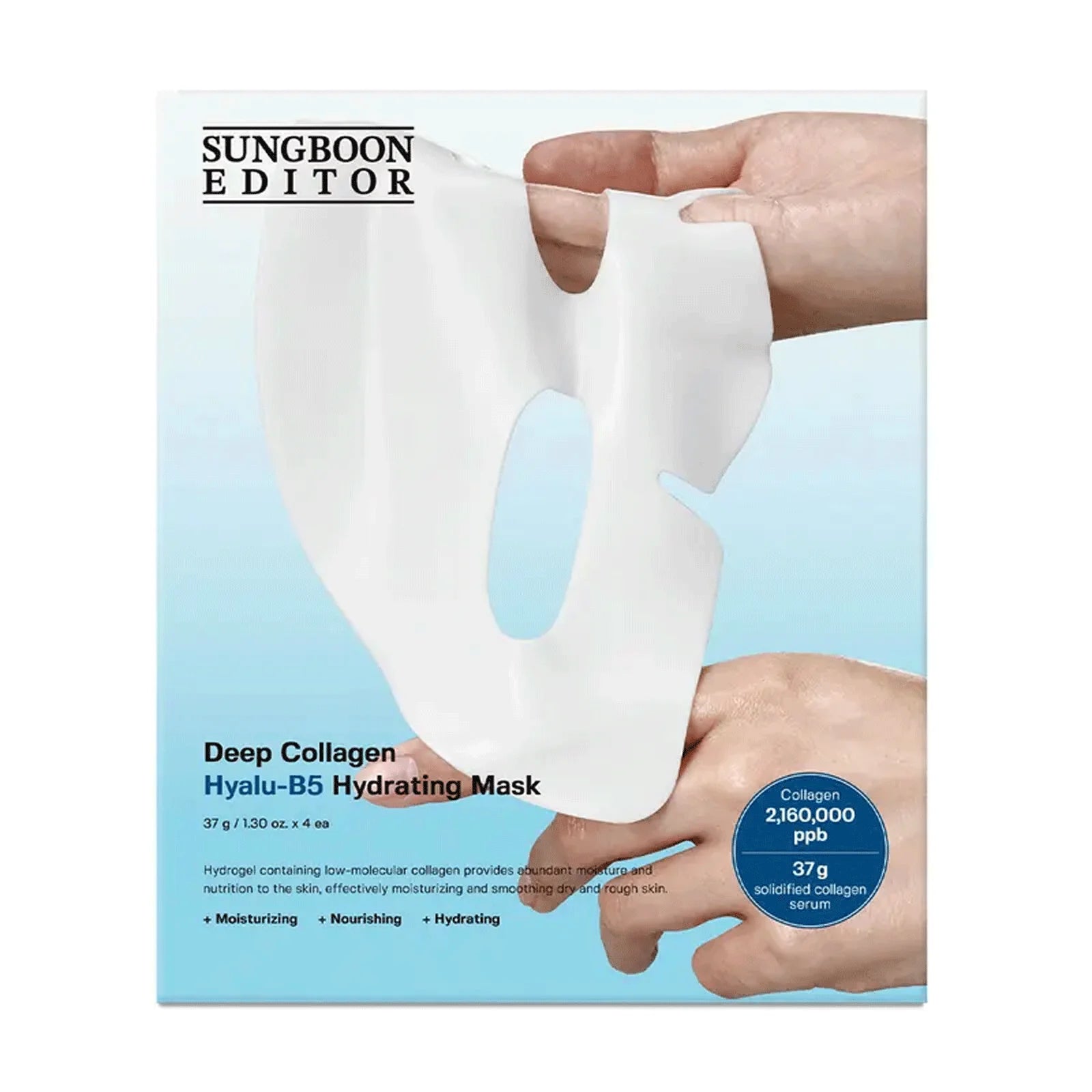 Deep Collagen Hyalu-B5 Hydrating Mask