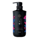 Ichikami Kracie Smoothing Shampoo & Conditioner Set