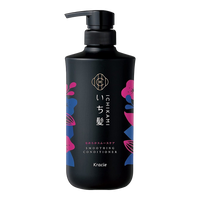 Ichikami Kracie Smoothing Shampoo & Conditioner Set