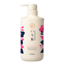 Ichikami Kracie Smoothing Shampoo (20oz)