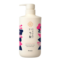 Ichikami Kracie Smoothing Shampoo (20oz)