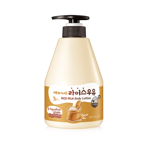 KWAILNARA Rice Milk Body Lotion (20oz) - Lunara Shopping