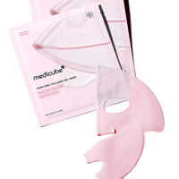 Salmon PDRN Pink Collagen Jelly Gel Mask