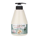 KWAILNARA Oat Milk Body Lotion (20oz)