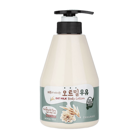 KWAILNARA Oat Milk Body Lotion (20oz) - Lunara Shopping