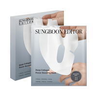 Deep Collagen Power Boosting Mask (1.30oz x 4)