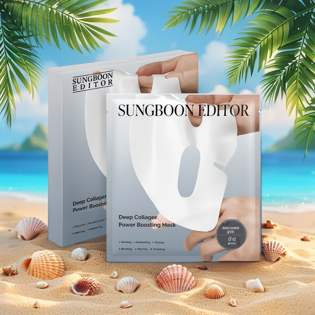 Deep Collagen Power Boosting Mask (1.30oz x 4)