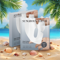 Deep Collagen Power Boosting Mask (1.30oz x 4)