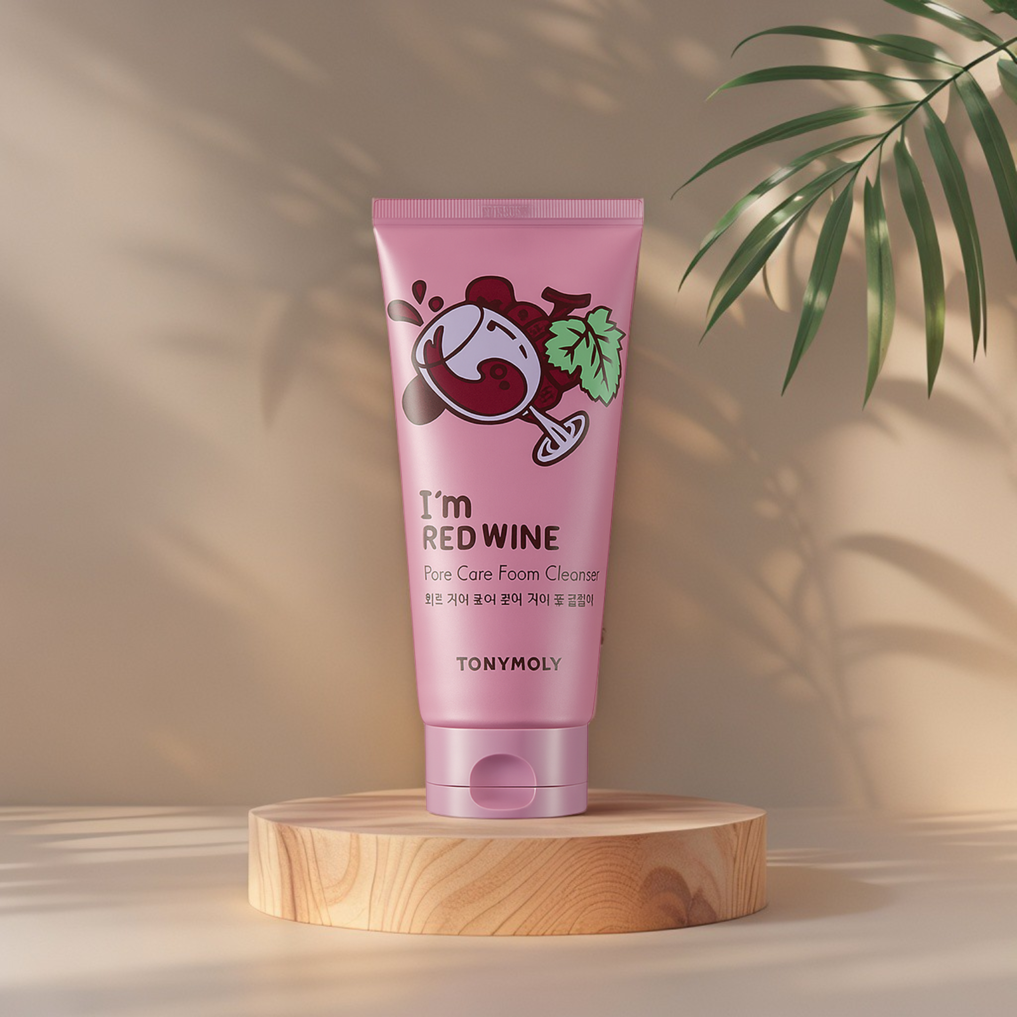 I’m Red Wine Pore Care Foam Cleanser