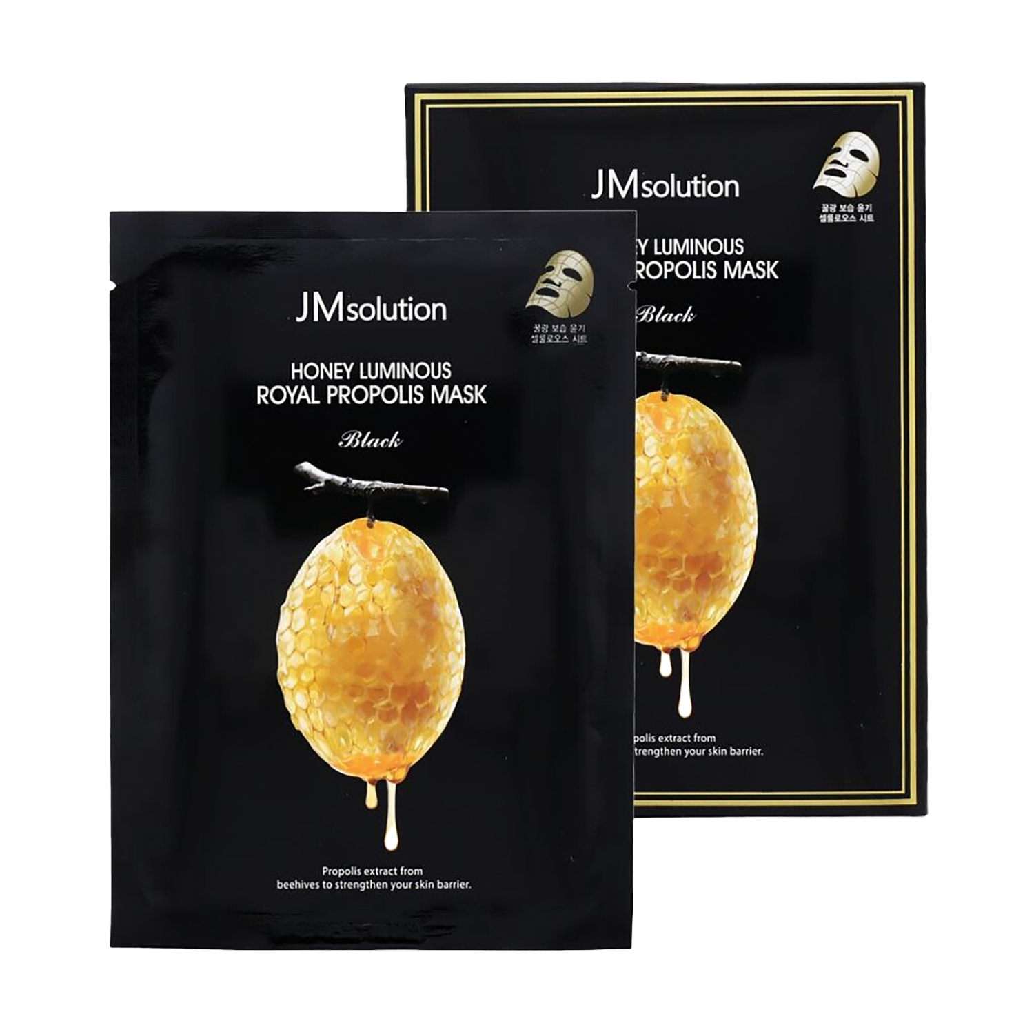 Honey Luminous Royal Propolis Mask (Pack of 10)