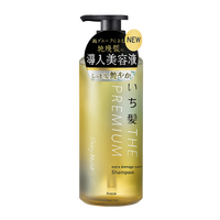 The Premium Extra Damage Care Shampoo (Shiny Moist) (20oz)