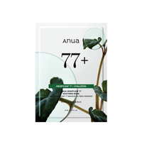 Anua Heartleaf 77 Soothing Mask
