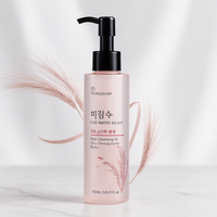 THE FACE SHOP Rice Water Bright Light Cleansing Oil (5 fl.oz)