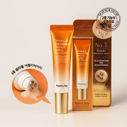 FARMSTAY Ginseng & Niacinamide Premium Rolling Eye Serum (0.84 fl.oz) - Lunara Shopping