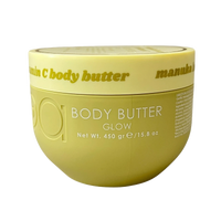 CIROA Body Butter (15.8oz)