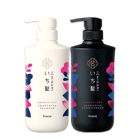 Ichikami Kracie Smoothing Shampoo & Conditioner Set