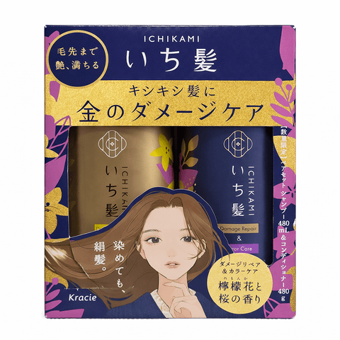KRACIE Ichikami Damage Repair & Color Care Shampoo & Conditioner Set (480 g) - Lunara Shopping
