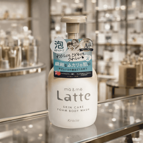 Kracie mä & më Latte Foaming Body Wash (19.36 fl.oz) - Lunara Shopping