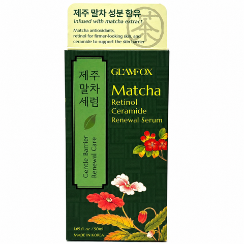 GLAMFOX Matcha Retinol Ceramide Renewal Face Serum (1.69 fl.oz)
