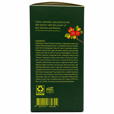 GLAMFOX Matcha Retinol Ceramide Renewal Face Serum (1.69 fl.oz)