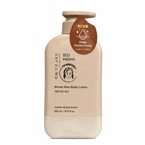 MIDHA Brown Rice Body Lotion Vanilla Wood Scent (16.9 fl.oz) - Lunara Cosmetics