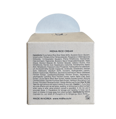 MIDHA Rice Cream for Glowing & Moisturising 64% (1.69 fl.oz) - Lunara Cosmetics