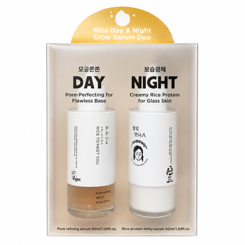 MIDHA Rice Day & Night Glow Serum Duo (1.69 fl.oz each)