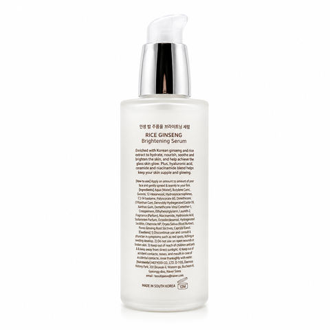 MONTNATURE Rice Ginseng Serum | Brightening & Glass Skin Glow (2.07oz)