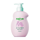 Kracie Naïve Body Soap, Sakura (22oz)