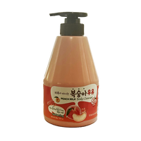 Peach Milk Body Cleanser
