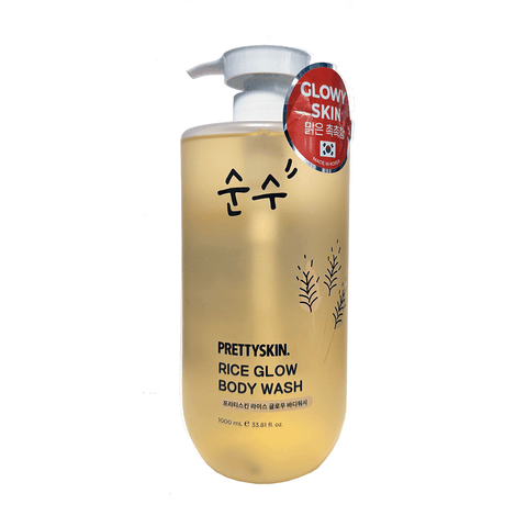 PRETTYSKIN Rice Glow Body Wash (33.81 fl.oz) - Lunara Shopping