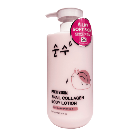 PRETTYSKIN Body Lotion (23.36 fl.oz) - Lunara Shopping